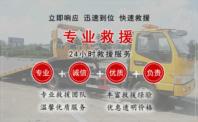 常德汽车送柴油